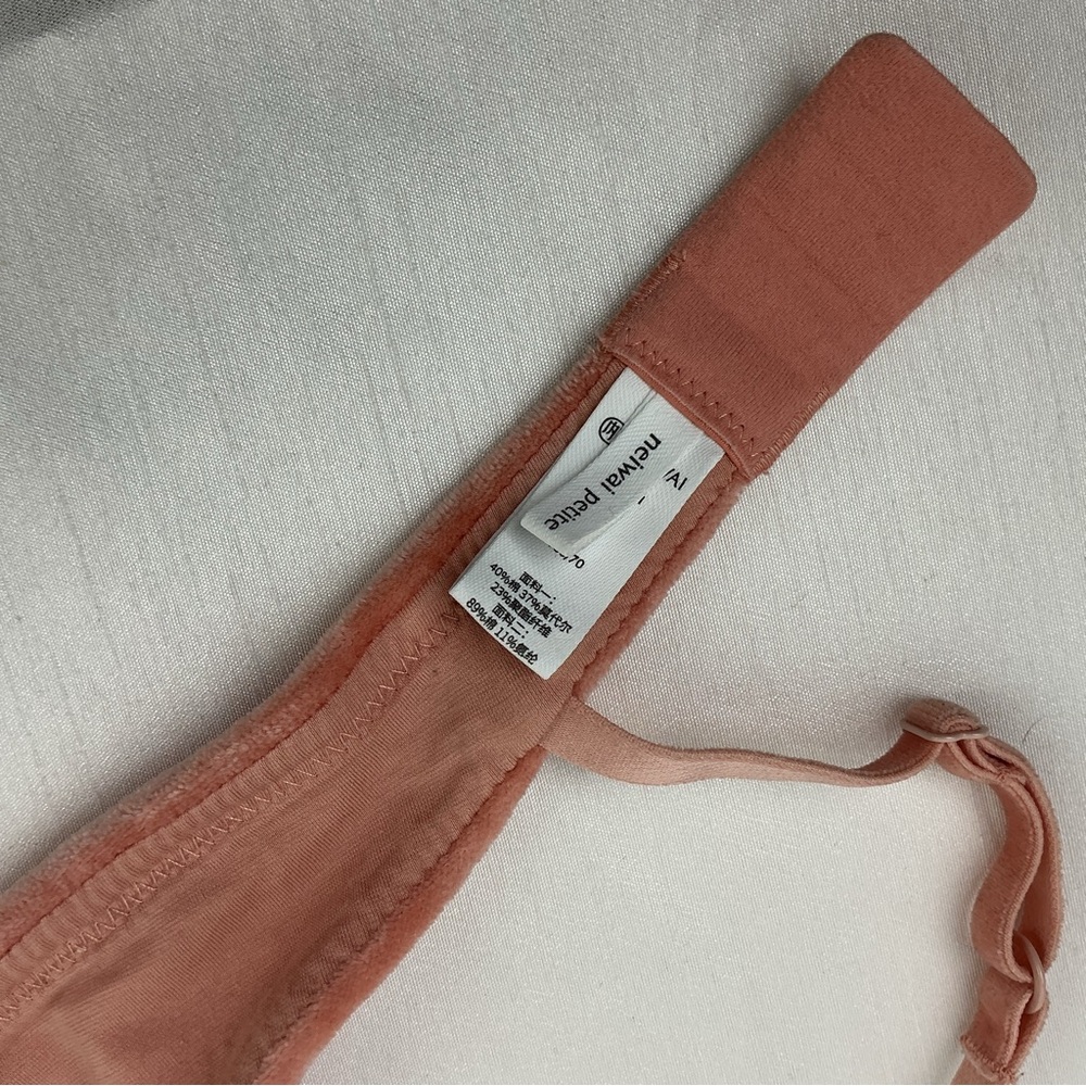 Neiwai Triangle Bra - Picture 4 of 6